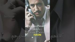 الشاب حسني#cheb_hasni #الراي #music #like #funny #fypシ #viralvideo #viral #lovestatus #motivation