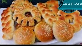 العيش الفينو 🥐🥐عمالنا ٣انواع من عجينه واحده الطعم حكايه