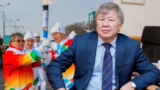 АКАДЕМИЯ ПРЕЗИДЕНТІ ЖАҢА ЖАСҚА ТОЛДЫ