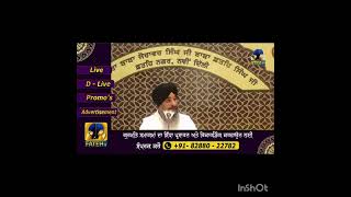 jin Prem kio tin hi prabh payo। bangla sahib live।dya singh