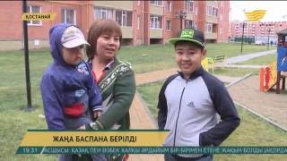 Қостанайда «Алтын Арман» шағын ауданында баспана пайдалануға берілді