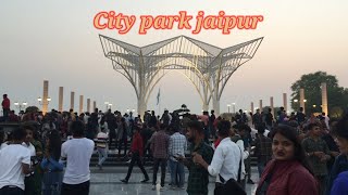 City park Jaipur  // Jaipur ka city park