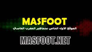 MASFOOT.NET : تصريح الطوسي قبل مباراة موتيما بيمبي