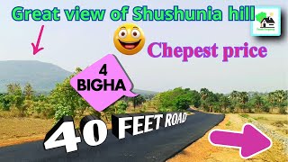 Land for sale in prime location | Susunia hill |Fresh property | Call - 9073 145 145 | #realestate