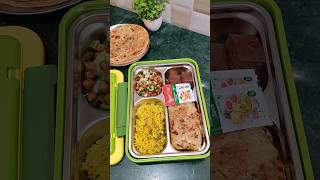 #ytshorts Lunchbox Ideas | Lunch me roj roj kya lejae #lunchideas #viral #youtubeshorts #shorts