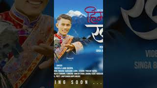 Coming soon.. #dance #duet #song #nepalisong #highlights #singa #ramula #danceclasses #keeploving