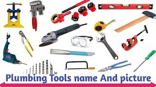 All type of plumbing tools name || plumbing work all tools name and images #plumbingtoolname #wrench