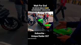 ZX10R KO MARI TAKKAR 🥺😭 GOVERNMENT VEHICLE NE #viral #shorts #ninjah2  #vlog #motovlog