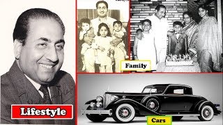 Mohammad Rafi Lifestyle 2020 | Income | Family | Wife | House | Cars | Net worth