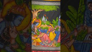 Radha | Krishna #shortvideo