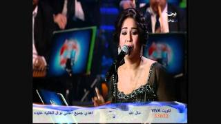 3 -  نوال ليالي فبراير - هذي جديدة 2011