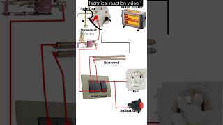 Room hitter wiring 👍 #electrical #electrian #boardwiring #electrician #electritian #circuitboard