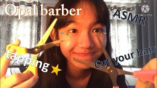 Asmr ตัดผมให้ทุกคน🥸 role play(Asmr cut your hair for sleep)