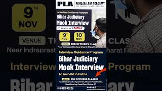 PLA is Organizing an Interview Guidance Program for the Bihar Judiciary Mock Interview #pla #shorts