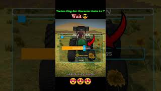 Tochan King 👑 पर Character कैसे ले ? #tochanking #nishudeshwal #tractorgame