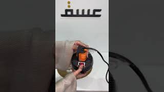 آلة كبس رقائق الالمنيوم | Induction Machine