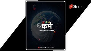 corona whatsapp status | Marathi #कर्म#shortsvideo#coronavirus