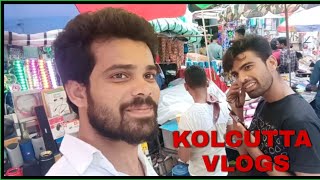 Enjoy With Brother In Kolkata |  Kolcutta Vlogs