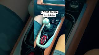 Lotus EMIRA 1st Edition First Drive