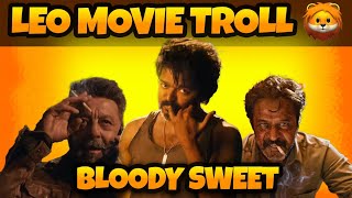 LEO MOVIE MEME REVIEW TAMIL | LCU | Leo With Nesamani