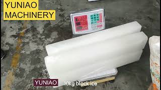 1 Ton/Day Ice Block Making Machine Ice Block Price Ice block Machine Stainless Steel آلة كتلة الجليد