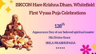 First Vyasa Puja (2024) | Live celebrations from ISKCON Hare Krishna Dham, Gunjur