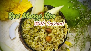 Raw Mango Rice| Mavinakayi Chitranna| Mamidikaya Pulihora| #ugadi2023 #southindianfood #viralvideos