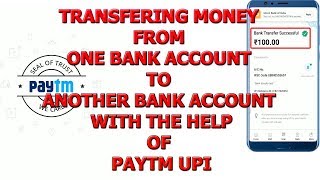 Money transfer with PAYTM