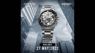 SEIKO​ ASTRON GPS Solar 10th Anniversary Limited Edition