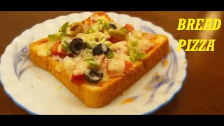 How to make Bread Pizza Quickly - Breakfast Recipe| Pizza Bread