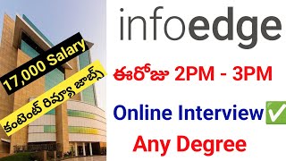 Today online interview ✅ || today virtual job interview for freshers || info edge online interview |