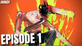 Chainsaw Devil Gives His Power To A Boy And He Becomes A Powerful Devil Hunter (1) | Anime Recap