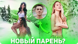 НОВЫЙ ПАРЕНЬ АЛЁНЫ ВЕНУМ | МАРЬЯНА РО И ФЕЙС ВМЕСТЕ В ТРЕКЕ