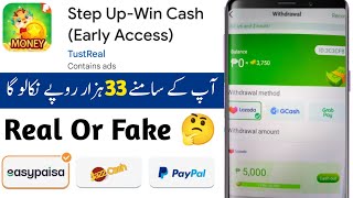 Step Up App Real Or Fake | Step Up App Payment Proof | Step Up App Withdrawal | Step Up Early Access