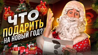 Демьян - Отвечаю всем и сразу!