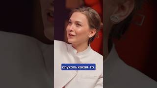 Когда рак НЕ приговор 💪🏻История выздоровления и профессионального развития