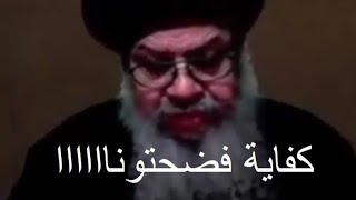 الأنبا أغاثون لكهنة الكنيسة فيديوهاتكم عندى