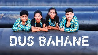 Dus bahane | raja dance studio