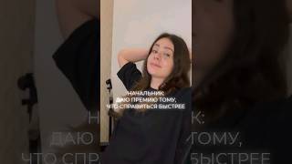 Пиши слово "Клавиши", если хочешь получить Развёрнутый гайд по горячим клавишам в Excel #excel #top