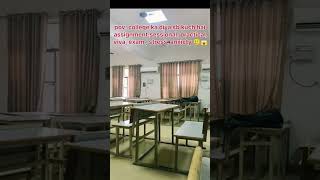 college masti short video#viral #youtubeshorts #shorts #college #class #siet#campus #masti #student