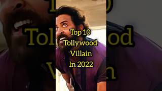 Tollywood Villain in 2022 #top10 #bollywood #shorts #youtubeshorts