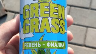 обзор лимонада Green Grass  со вкусом ревень фиалка