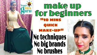 Make-up for beginners ||simple make up for functions and occasions|| no techniques|minimal products|