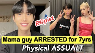 DARK Truth About Famous TikToker Seowon jeoung || Assault a Wom@n