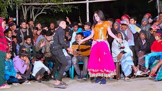 গ্রামের বিয়ে বাড়ির অসাধারণ নাচ | Dhuk Dhuk Kare | Duno Baloon Dhuk Dhuk Kare | New Dance | Juthi