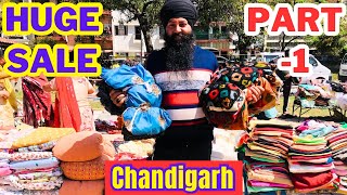 Huge Sale In Chandigarh Part-1 | Friday Clothes Market #harisinghvlogs