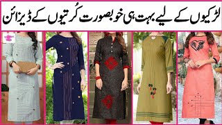 Top 30 designer kurti 2024 Types of Kurti for girls  Latest Kurti Design 2024  Latest Kurti name