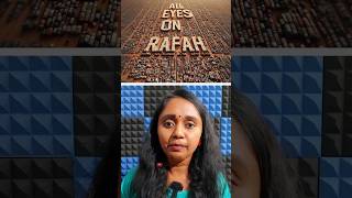 All Eyes on Rafah అంటే ఏంటి? | #israelhamaswar #alleyesonrafah #thulasichandu