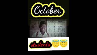 October month is best month for students 😘😘/October/ pasanga/copycat kamal 😎😎