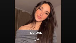 Ouidad - كازا (Cover by KAOU)